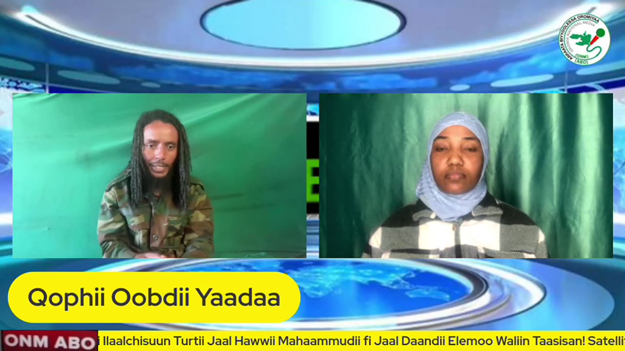 Qophii Oobdii Yaadaa ONM-ABO Ebla 3-2025 itti dhiyaadhaa!