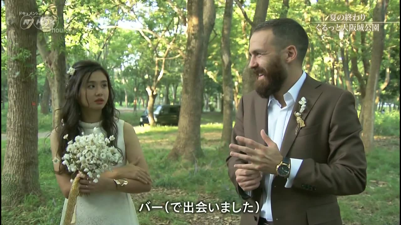 ドキュメント72時間 「夏の終わり ぐるっと大阪城公園」