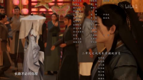 48-第48话 再别天南2-4K 超高清-HEVC