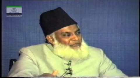 Tafseer Surah Al-Maarij (Ayat 36 to 38) By Dr. Israr Ahmed | 04/05