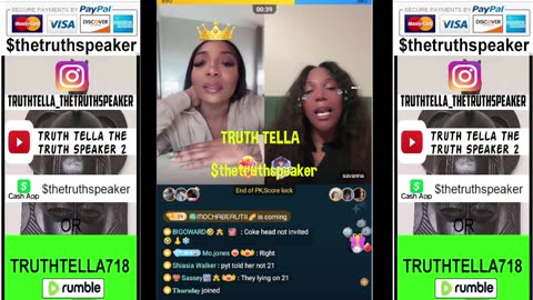 GGHUNCHO IN LATENIGHT ROOM PUTTING PRESSURE ON LIYAH THE DOLL UNTIL COPS GET CALLED