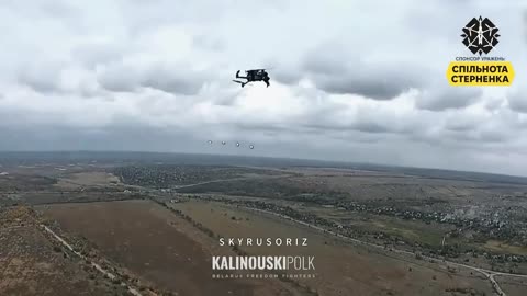 Sky clearing by Polk Kalinouski's ZBS group!