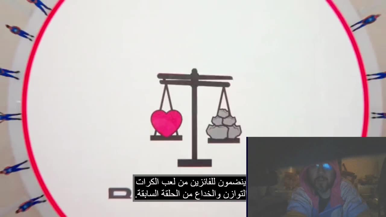 ICARUSrecord_2026-01-11_23-11-24