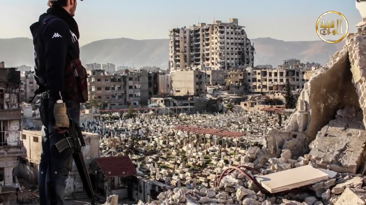 برقية عاجلة حلب وأبناء العلقمي!