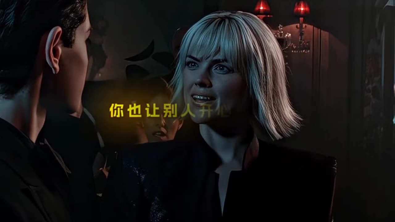 movies name