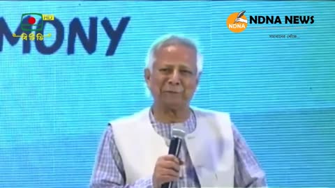 জাতির উদ্দেশে মাননীয় প্রধান উপদেষ্টার ভাষণ | ৯ এপ্রিল ২০২৫