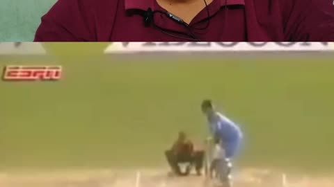 MS Dhoni's First Six in International Cricket 🏏