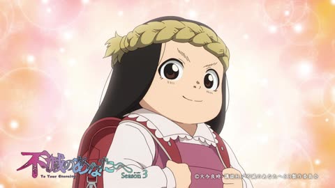 Wieczni wędrowcy S3 - 16