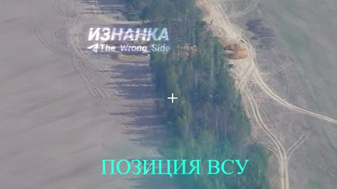 🛸🌟 Ukraine Russia War | Russian Recon Drone Spots Ukrainian Trenches | RCF