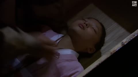 Grudge꞉ The Revolt Of Gumiho