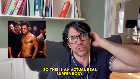 The Surfer Archetype