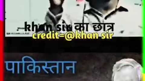 Khana sir
