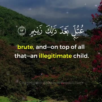 Surah Al-Qalam 12–22 | Divine Warning Against Arrogance | Soul-Piercing Recitationx