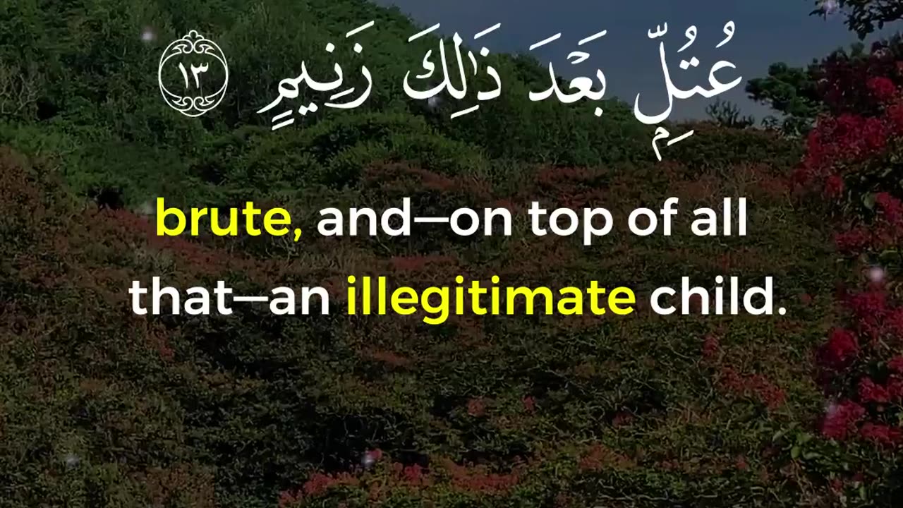 Surah Al-Qalam 12–22 | Divine Warning Against Arrogance | Soul-Piercing Recitationx