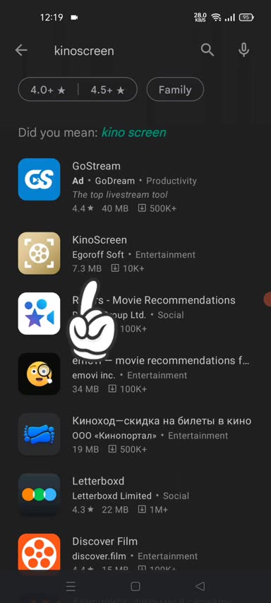 01. How To Find Any Movie Name By Video Clip Or Screenshot Find The Movie Name Easily