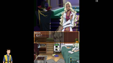 Code Geass DS (Abridged patch) day 28