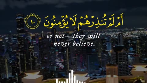Surah Yaseen 8-10 💫 | Divine Protection from Truth | Powerful Quranic Revelation