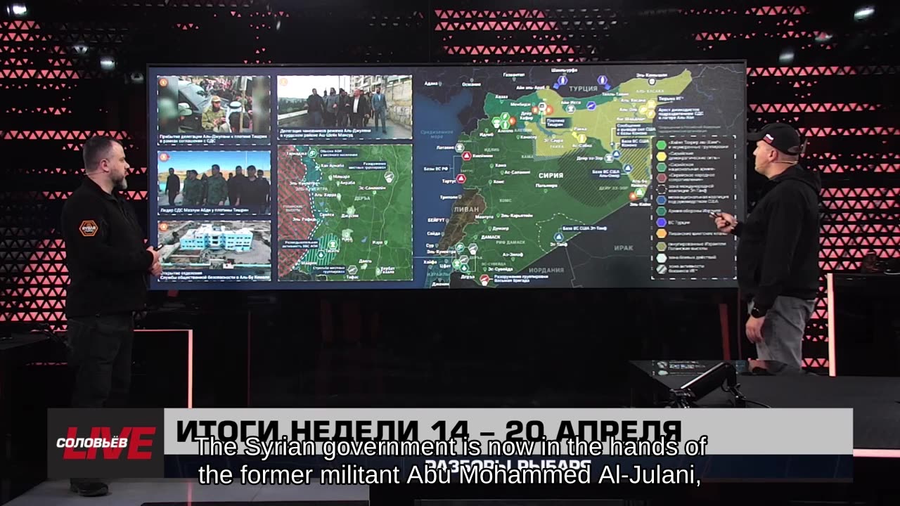 🇷🇺 🏹 🎣 Rybar's Analysis: Results of Week 16 of 2025