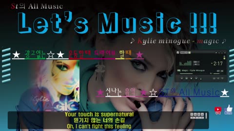 Kylie minogue - magic