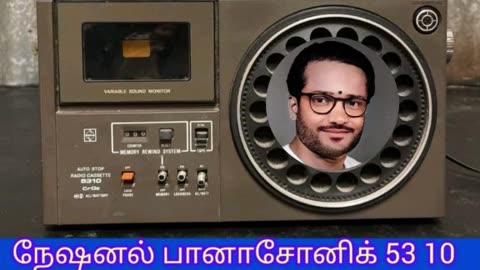 ONE SUN ONE TMS LEGEND M.THIRAVIDA SELVAN SINGAPORE TMS FANS 2025