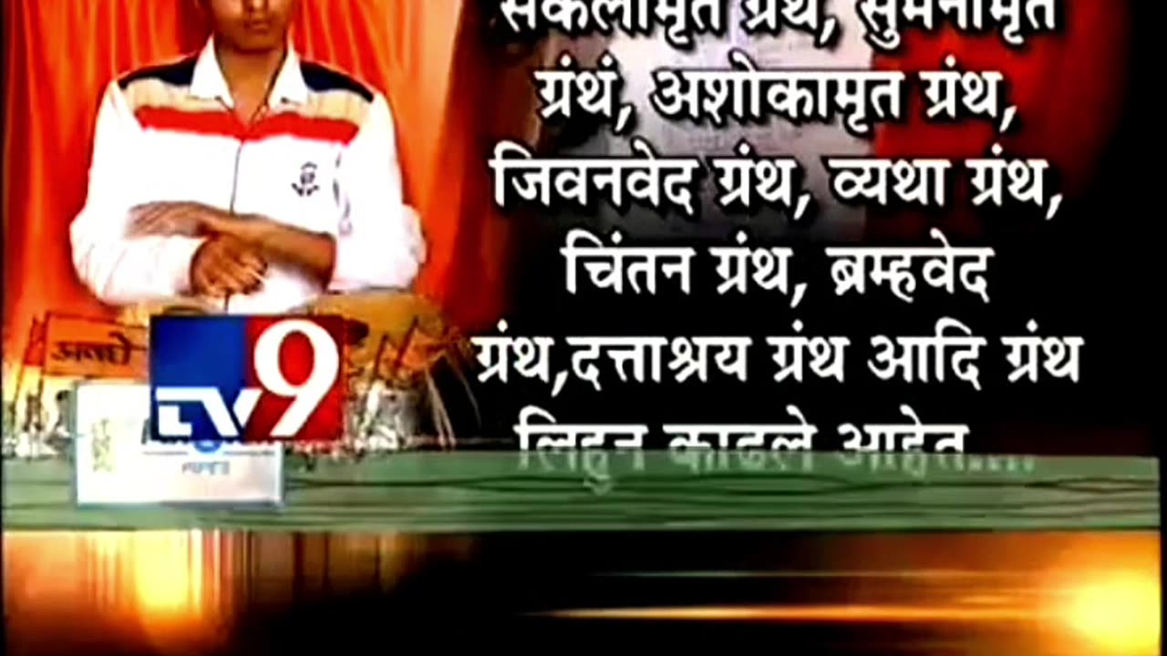 charudatta thorat, is the devotee of kalarama satyagrah temple nashik
