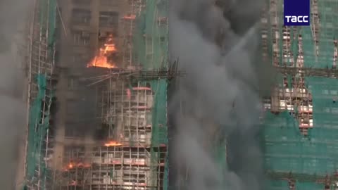 Hong Kong Fire incident