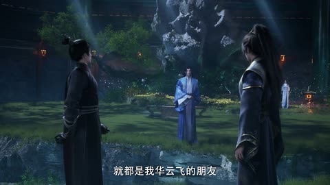 Shrouding the Heavens (遮天) Episode 122 | multi sub | 4K