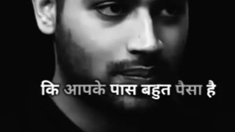 Bahut important lesan hai