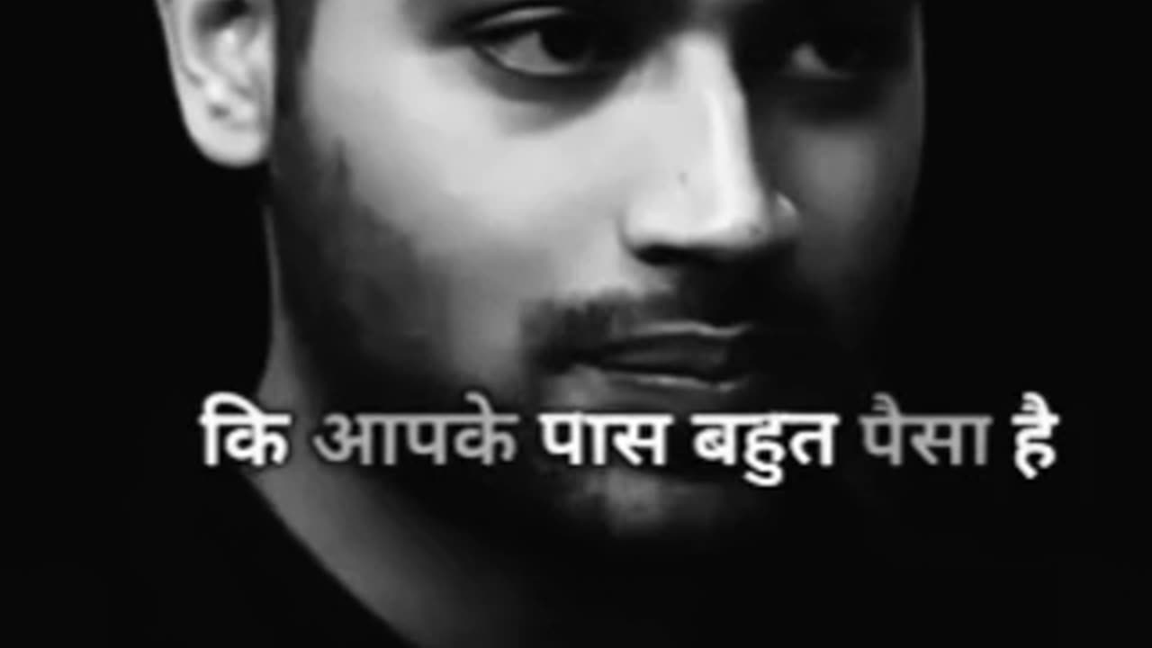 Bahut important lesan hai