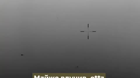 🎯🔫 Ukraine Russia War | Ukrainian Zu-23-2 Gunner Snipes Russian Shahed Strike Drone | RCF