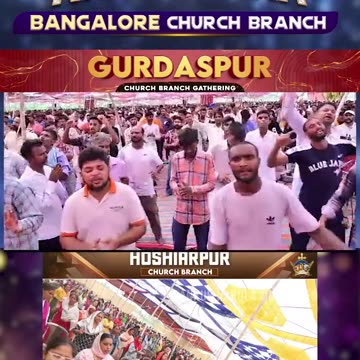 🎉🎊 CONGRATULATIONS KARNATAKA - BANGALORE BRANCH 🎉🎊 ||#shorts || Anugrah TV