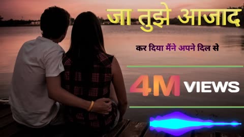 New vilral video