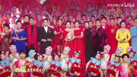 Spring Festival Gala