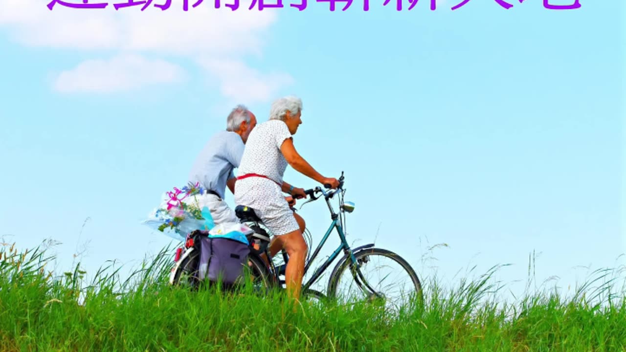 運動天地-場邊人語 客埸得逞-開季首勝