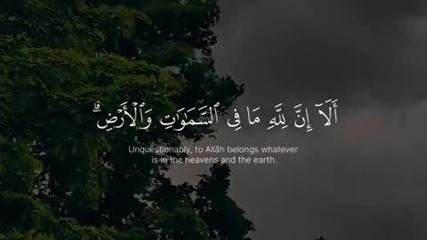 Jazakallah Subahanallah ♥️✨🕊️