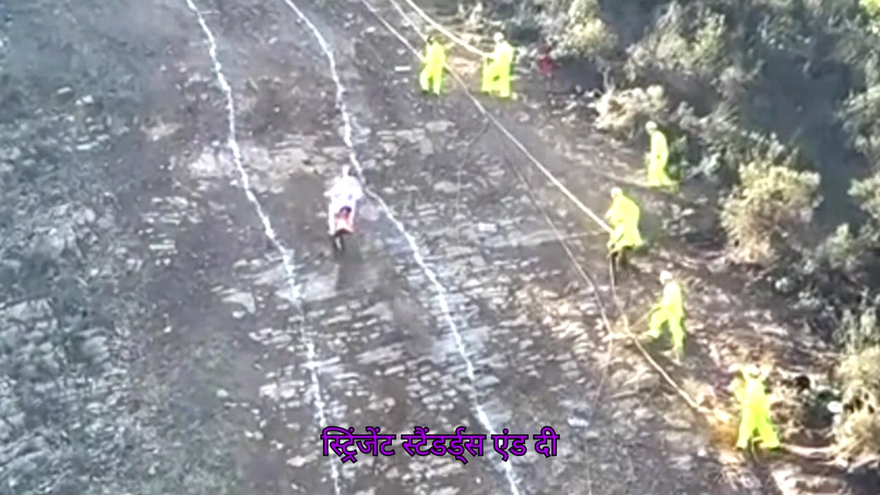 Impossible Climb 2025