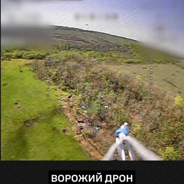 Quadcopter Dogfights in the Skies Over Eastern Ukraine