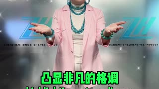 20251022-18 ZH Turquoise Reveal Collection-Grade Appreciation Code