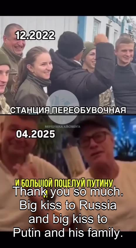 🇧🇪 🏹 🎬 Jean-Claude Van Damme: Double Impact 2025