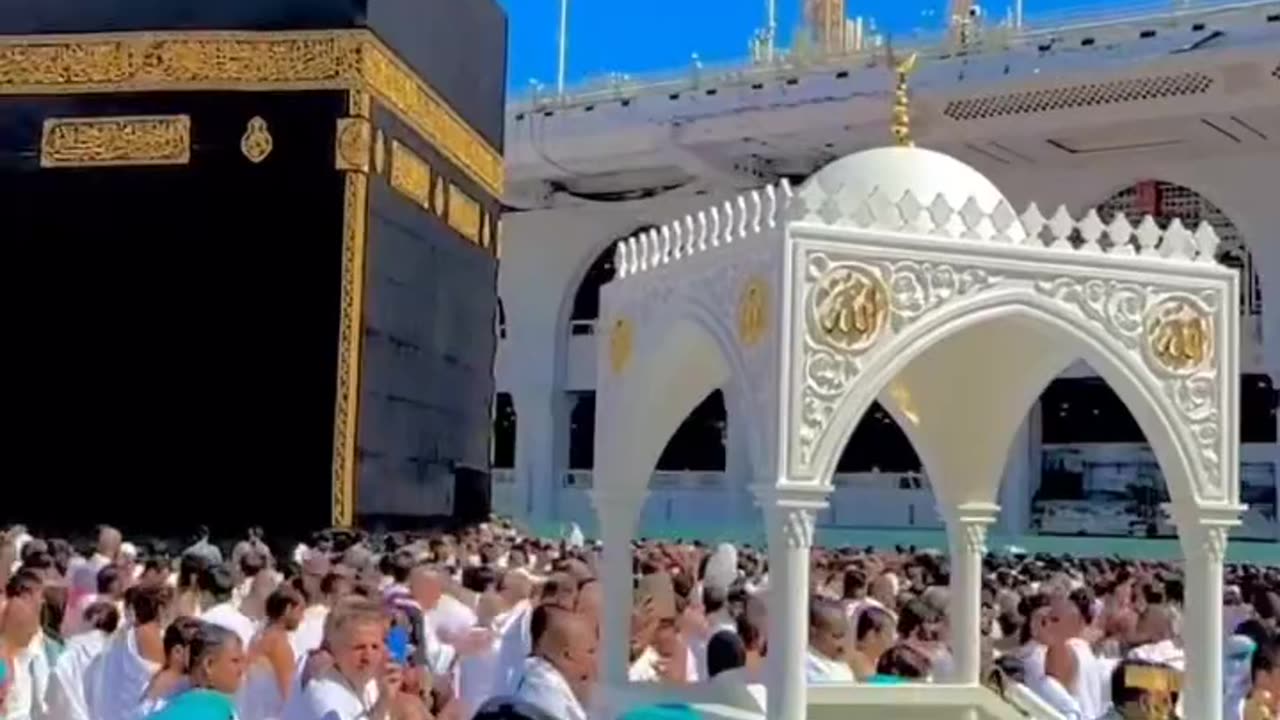 Islamic Video Hamd Naat