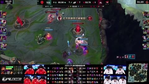 TES vs AL Highlights ALL GAMES LPL 2025 Split 3 Playoffs Top Esports vs Anyone's Legend