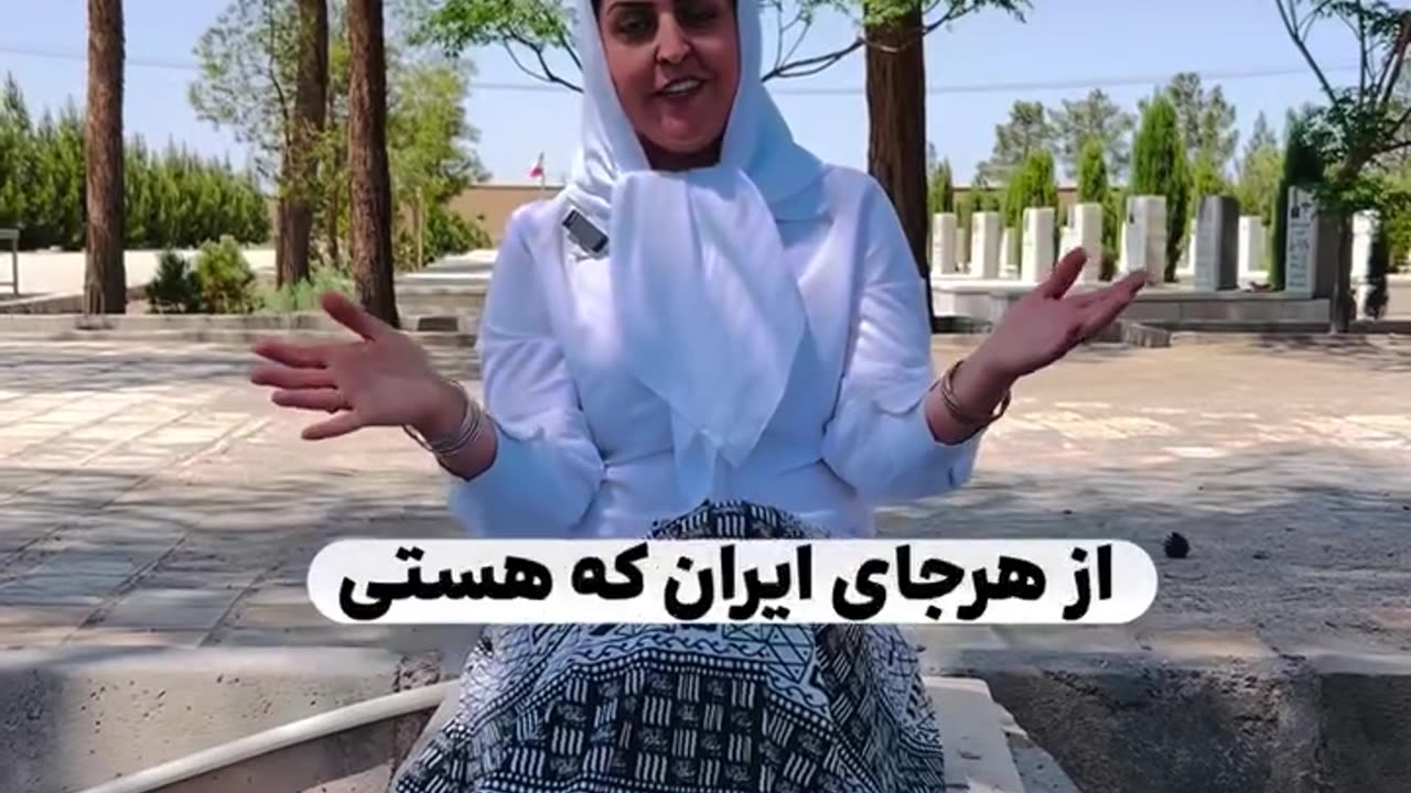 Zoroastrian