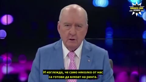 Измамата с CO2