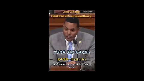 AMERICAN IGNORANCE ELOQUENTLY DRIVEN DOWN CONGRESS THROATS