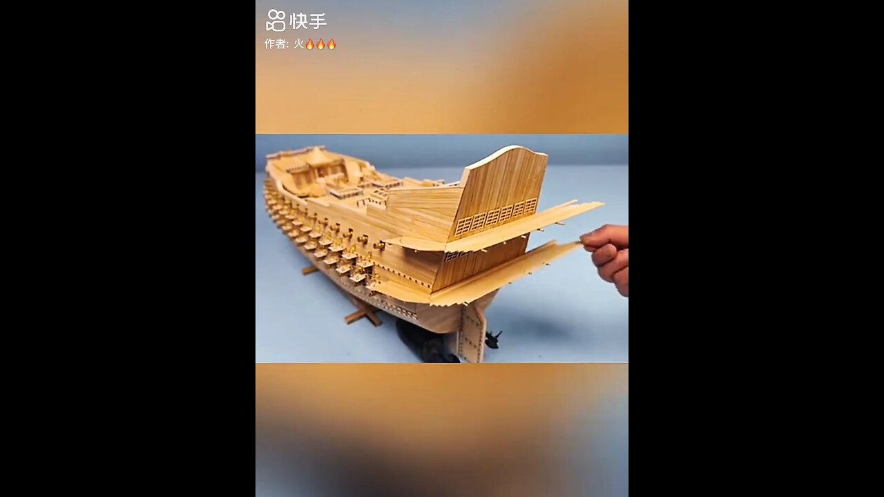 Making boat