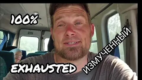 This Did NOT GO As Planned! #71