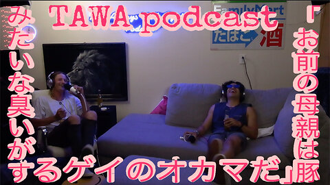 Ep. 83 A Runners Panic