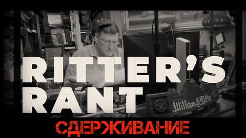 Сдерживание | Скотт Риттер | Scott Ritter