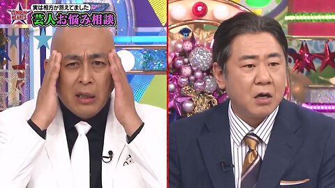 【中字】男女糾察隊 230221 - 其實是搭檔回答~藝人的煩惱相談(前篇)