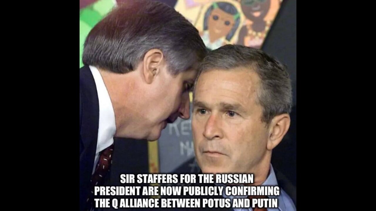 POTUS